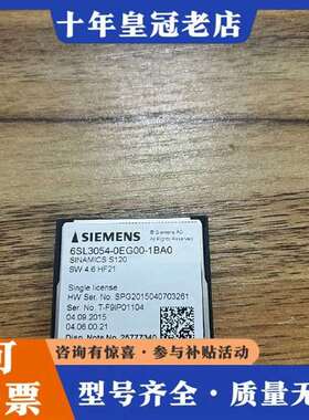 议价T0481，6SL3054-0EG00-1BA0 CF维修