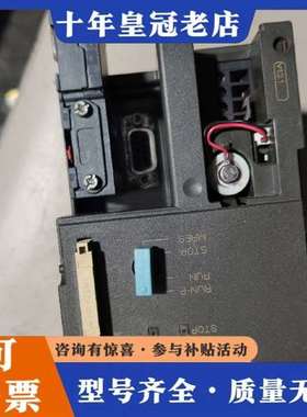 议价6ES7315-2AF03-0AB0，成色如图，实物拍维修