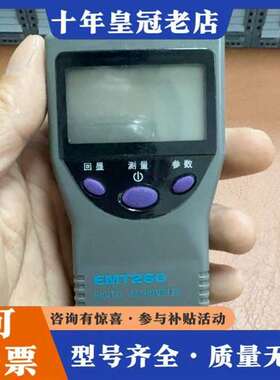 议价伊麦特高精度转速表EMT260C，测量范维修