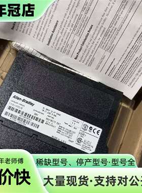 维修AB罗克韦尔 1756-IB32议价