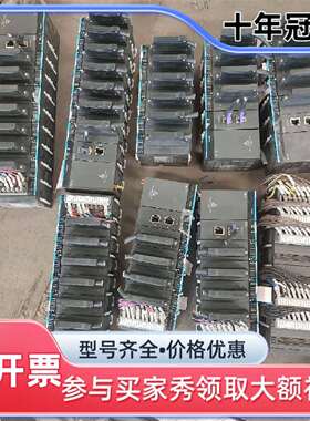 议价汇川PLC， GL10-PS2， GL10-RTU-ECTA维修
