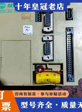 议价安川控制器 NSC30 MC310维修
