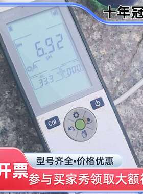 议价梅特勒 PH计 Seven2Go Pro-ISM 30014维修
