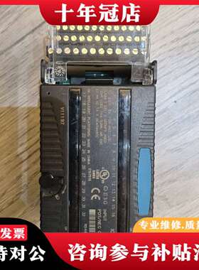维修GE模块IC200MDL650K，成色如图，功能正议价