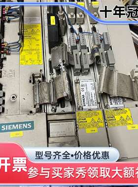 议价840D NCU571.5、、图片就是实物成色维修