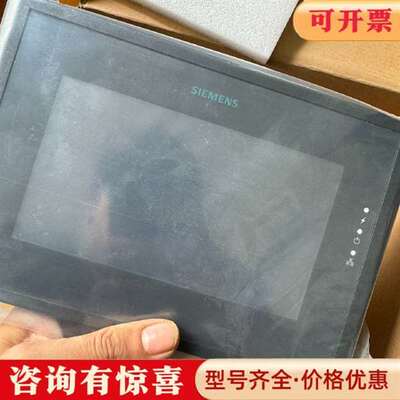议价Climatix触摸面板7寸！维修