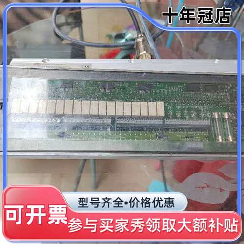 议价安捷伦AgiIent 34901A数据采集模块维修