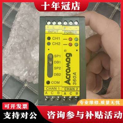 维修美国Acromag议价