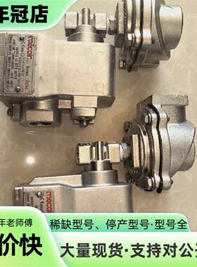 维修mecair马佳尔电磁阀议价