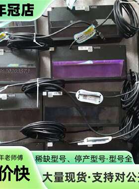 维修OPT-CO18045 紫外光源 UV 385nm 价格议价议价