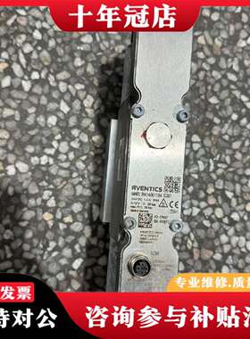 维修R440001900安沃驰aventics高压比例阀，实议价