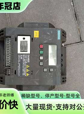 维修变频器V20 6SL3210-5BE23-0UV0 3议价