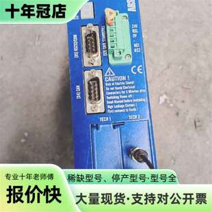 维修德国Metronix麦卓伺服驱动器ARS2105，，议价