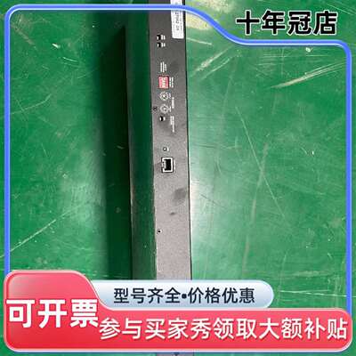 议价美国应用材料 ConnectPort TS 16 AMAT维修