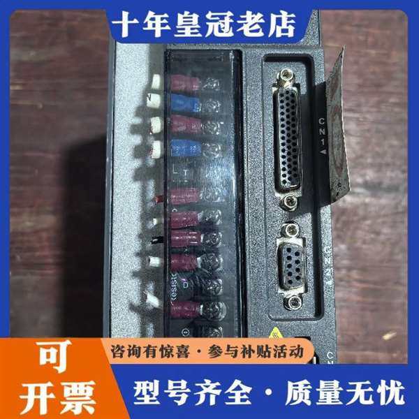 议价̨���ŷ���������ASD-B2-1维修