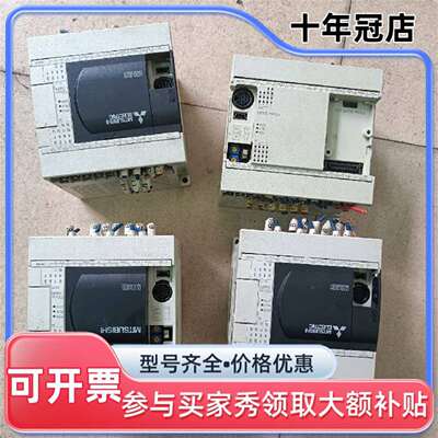 议价三菱PLC   FX3GA-24MR-CM有三台，FX3SA维修