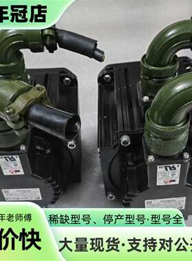 维修富士伺服电机GYG152C5-RG2，1.5kw800，议价