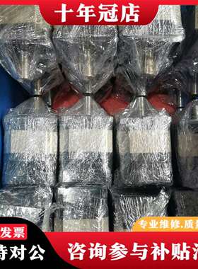 维修bemat贝马特减速机 TSL90L1-10-P2-S2，速议价