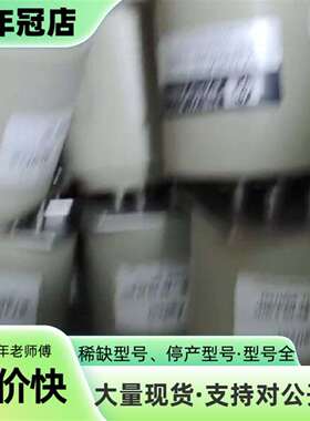 维修是德keysight 87104c 87104b 87106议价