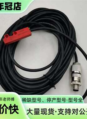 维修IDEC HS7A-DMC59110和泉安全门感应开议价