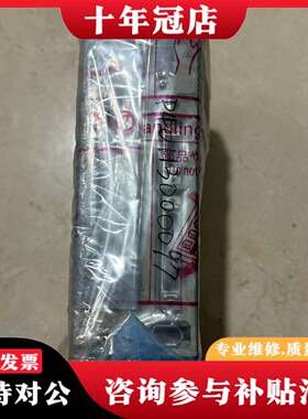 维修R88D-WT01H议价