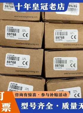 议价邦纳光电开关SLO30VB6维修