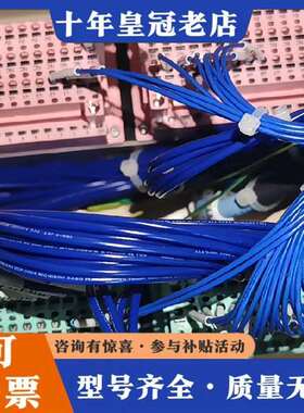议价TOYOPUC端子模块DRMT-32/00P 实物拍摄，维修
