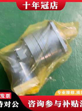 维修BETTO贝托减速机 ABR-090-50-S7-14DK1议价