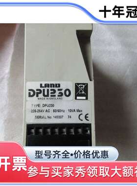 议价正品  DPU230 实物拍照维修