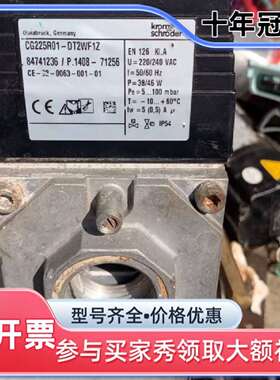 议价霍科德电磁阀CG225R01-DT2WF1Z维修