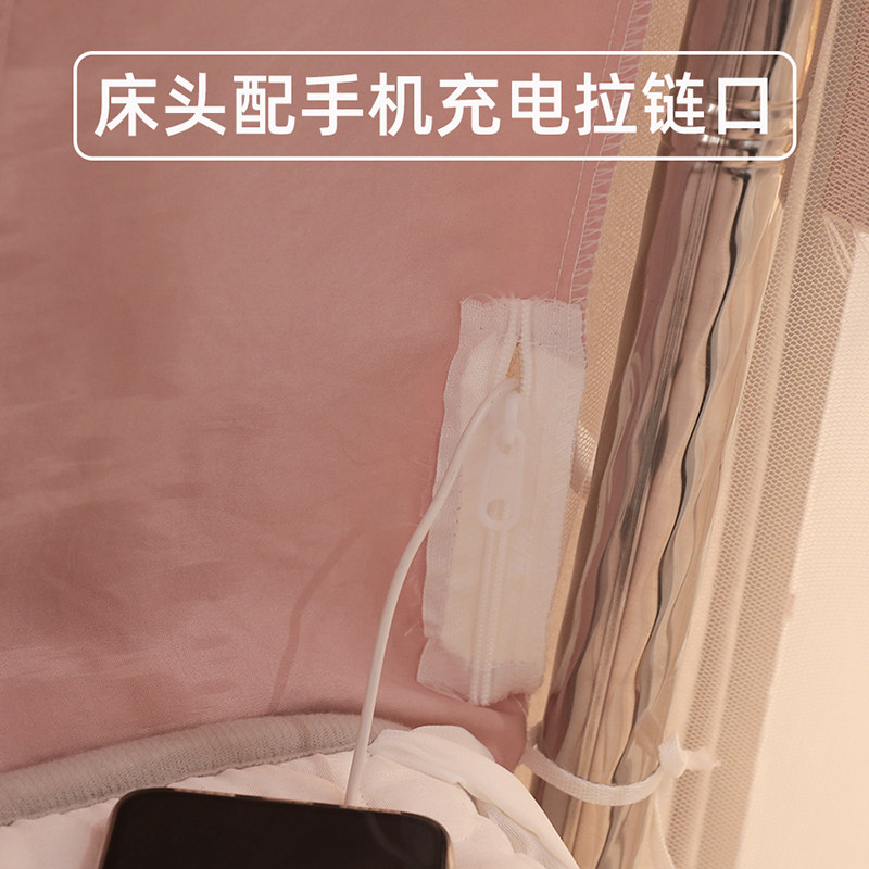 床幔公主风蚊帐家用2023年新款卧室遮光床帘一体式纯色支架杆加粗