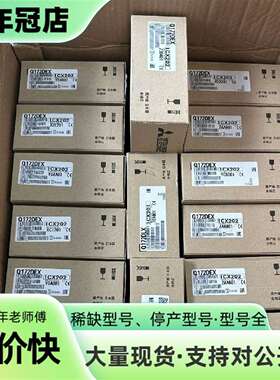 维修三菱模块FX3UC-64MT/D议价