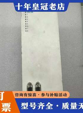 议价丹纳赫驱动器Danaher DMC 50720P维修