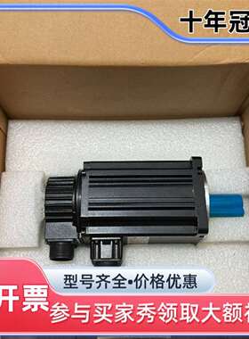 议价ECMA-C11010SS  2台（已售1台库存1台）维修
