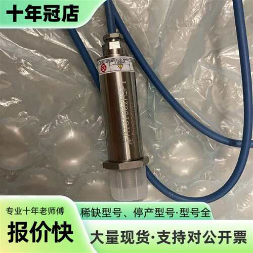 维修Raytek雷泰MI31002MSF1在线测温仪探头，议价