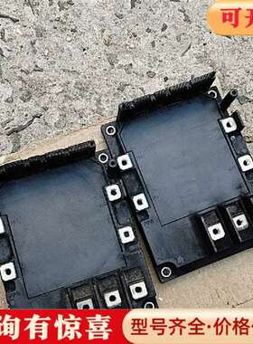 议价富士6MBP100RSA120维修