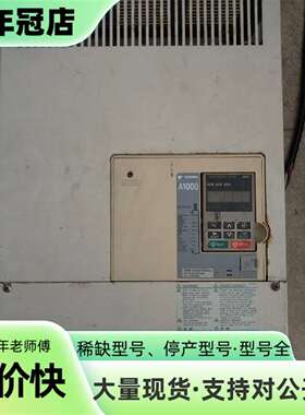 维修安川变频器90KW/75KW，A1000系列，型号C议价