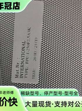 维修德国Hydac贺德克充氮工具FPU-1-250F2.5A3K议价