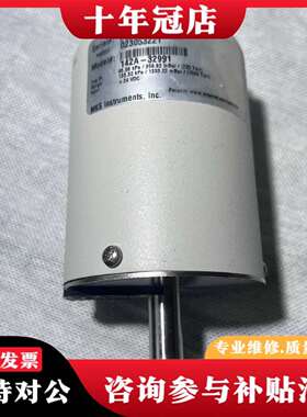 维修Mks玛科斯真空计 142A-32991实物图 议价议价