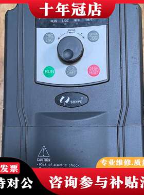 维修日业变频器CM530-A04T4R0G/5R5PB   38议价