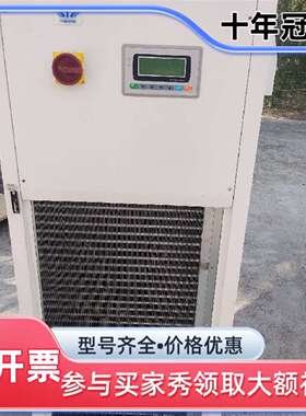 议价激光水冷机 同飞 TONGFEI 激光水冷却维修