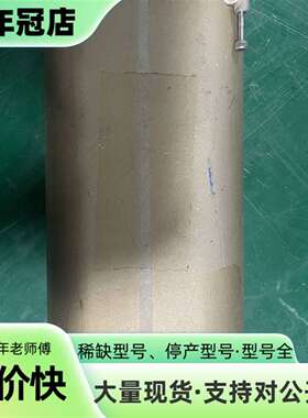 维修AMAT应用材料RF滤波器，型号0040-88041 R议价
