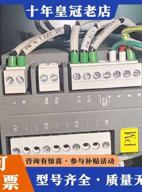 议价ABB控制器FC610-MR-AC 1TNA928612R0维修