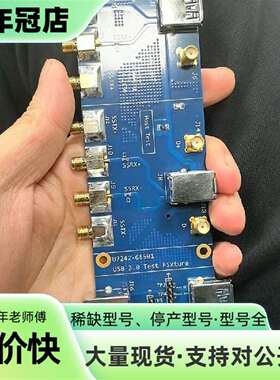 维修keysight是德agilent安捷伦U7242-6650议价
