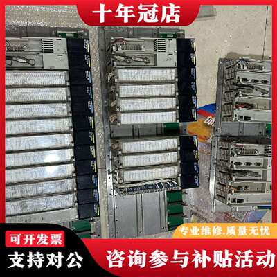 维修140CPS11420 140CPU43412A CRP93议价