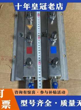 议价envicool冷热水组件，有APRISO自动排气维修