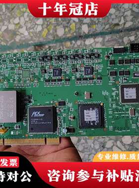 维修日本 安立 MU530001A4 SN 6160280838议价