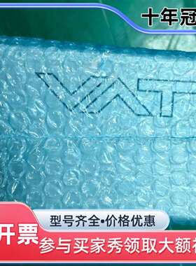 议价VAT阀门控制器 61246-PHGC-ADM1，维修