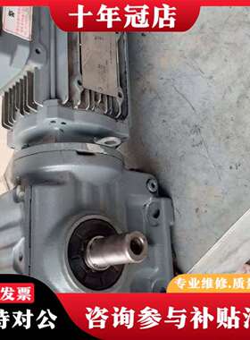 维修SEW减速机S47  DRS71M4议价