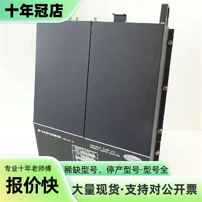 维修FURUNO SF-270 Main Communicati议价